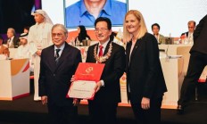 世俱杯外围:亚奥理事会表彰杭州亚运会贡献