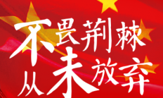世俱杯平台下载:6月5日战国足！印尼公布名单：迪克斯、罗梅尼等18名归化入选